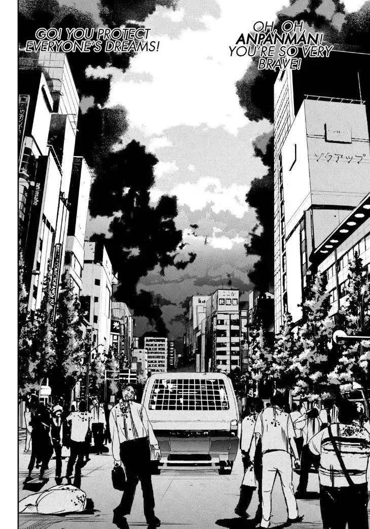 Apocalypse no Toride Chapter 30 36